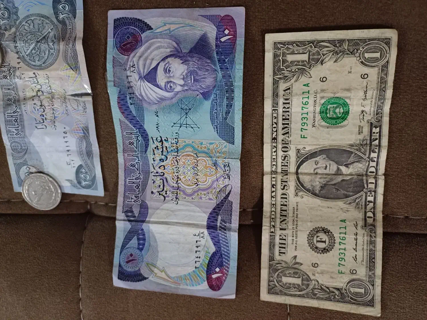 فروش و معاوضه|کلکسیون سکه، تمبر، اسکناس|بافت, |دیوار