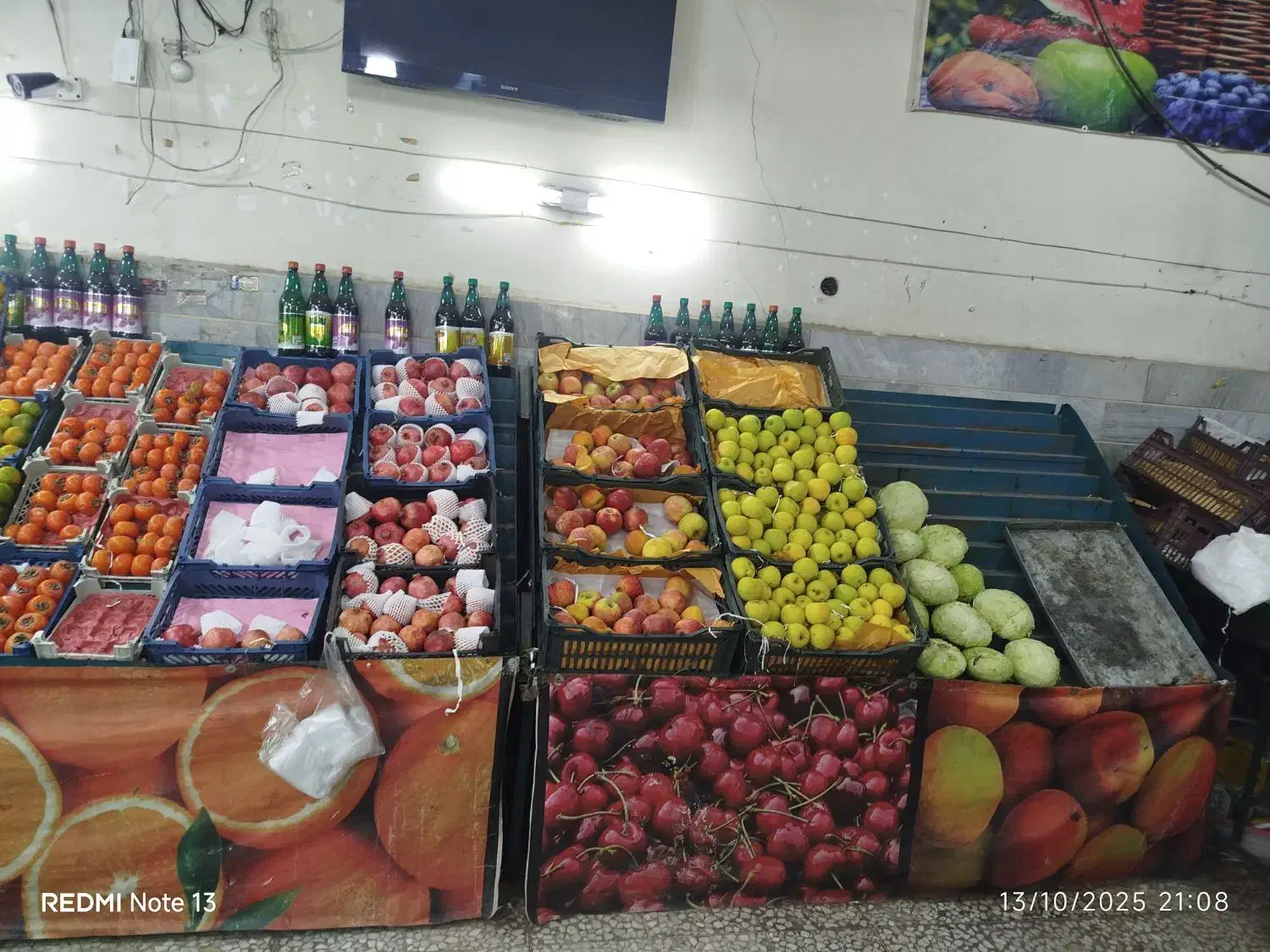 پالت مغازه|فروشگاه و مغازه|بهارستان, |دیوار