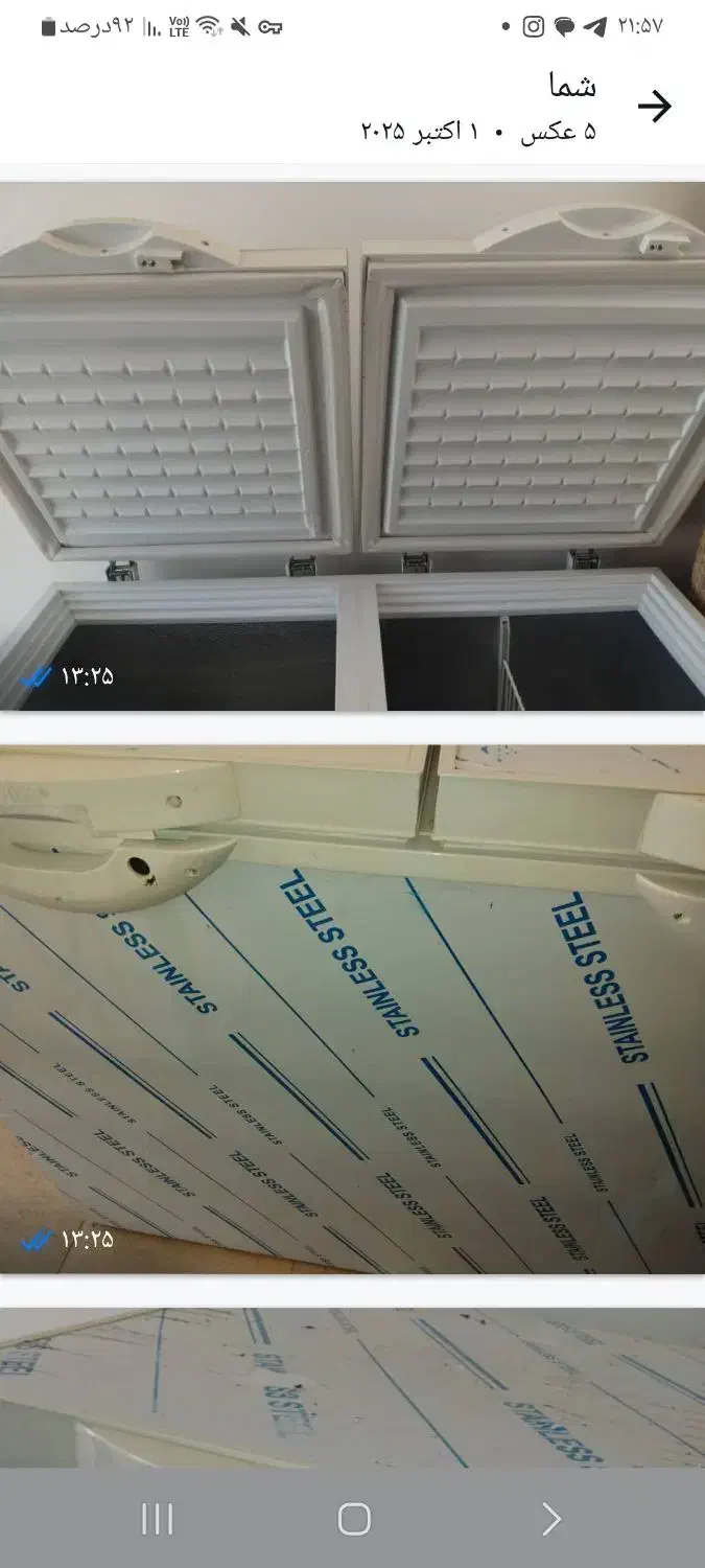 فریزر صندوقی|یخچال و فریزر|ارسنجان, |دیوار