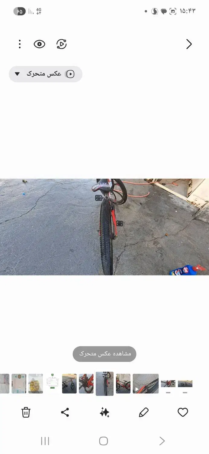 دوچرخه26|دوچرخه، اسکیت، اسکوتر|میناب, |دیوار