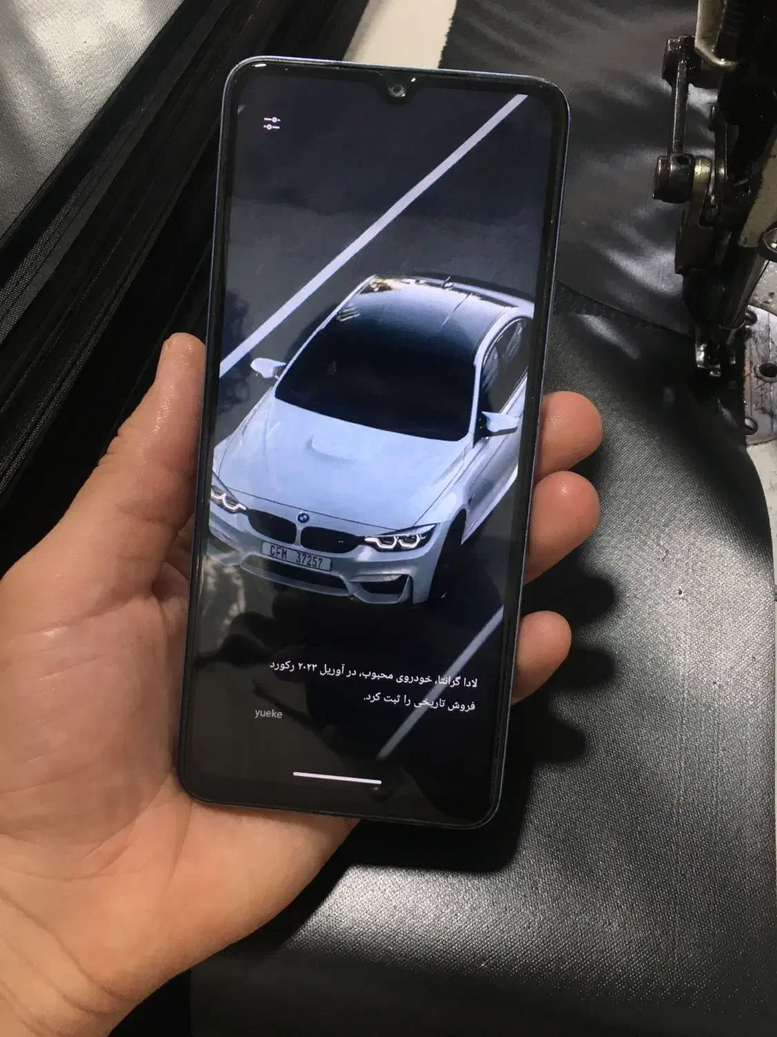 شیائومی a3|موبایل|سبزوار, فرهنگیان|دیوار