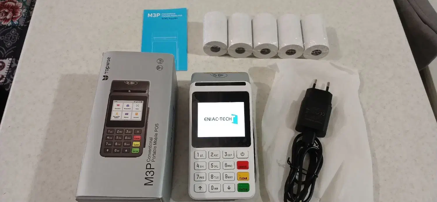 کارتخوان کاملا نو کارکردیک هفته|فروشگاه و مغازه|رشت, حافظ آباد|دیوار