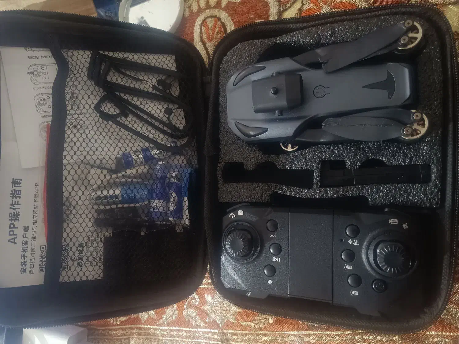 پهپاد / کوادکوپتر|اسباببازی|اردبیل, |دیوار