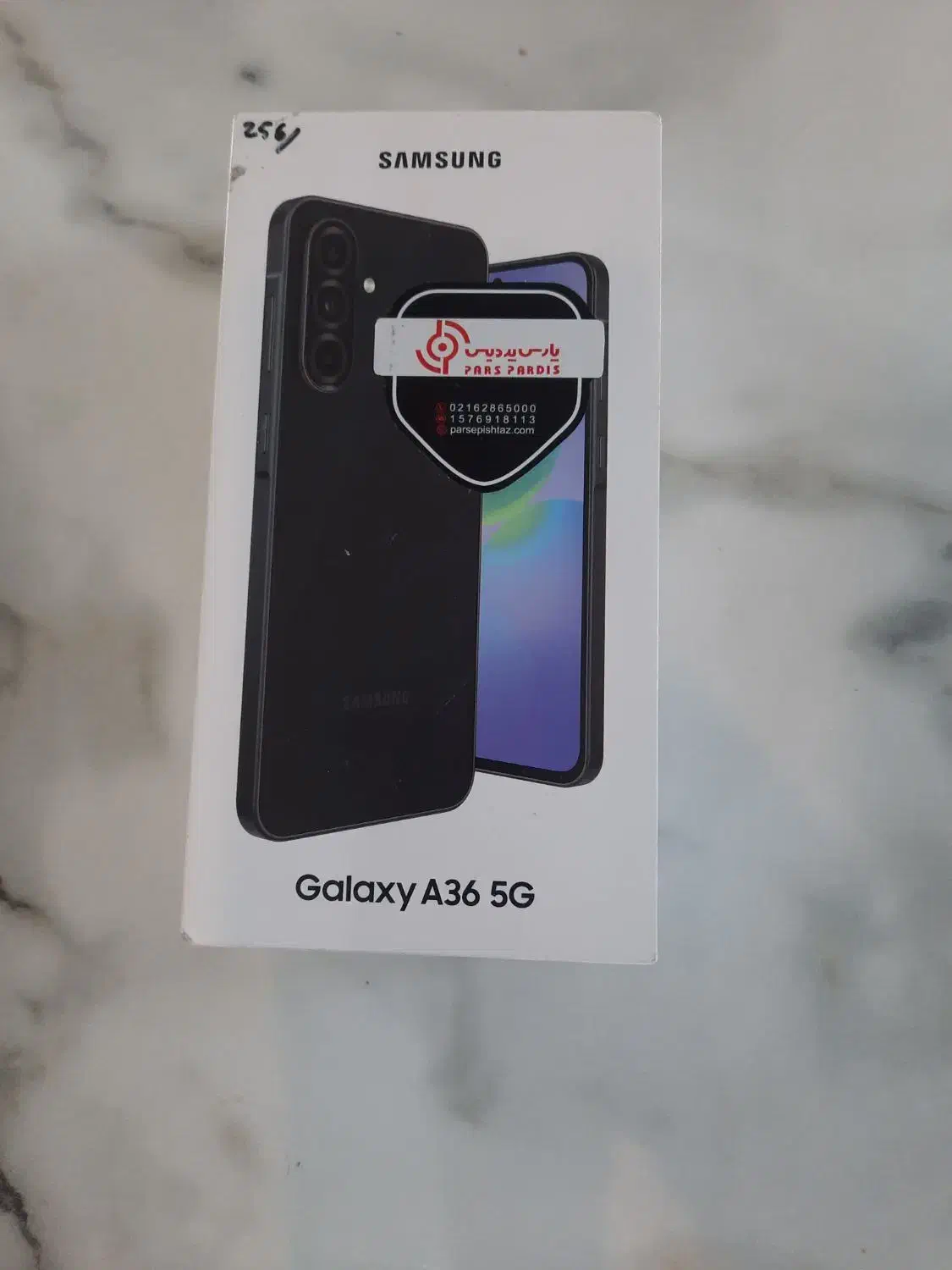 a36|موبایل|کهریزک, |دیوار