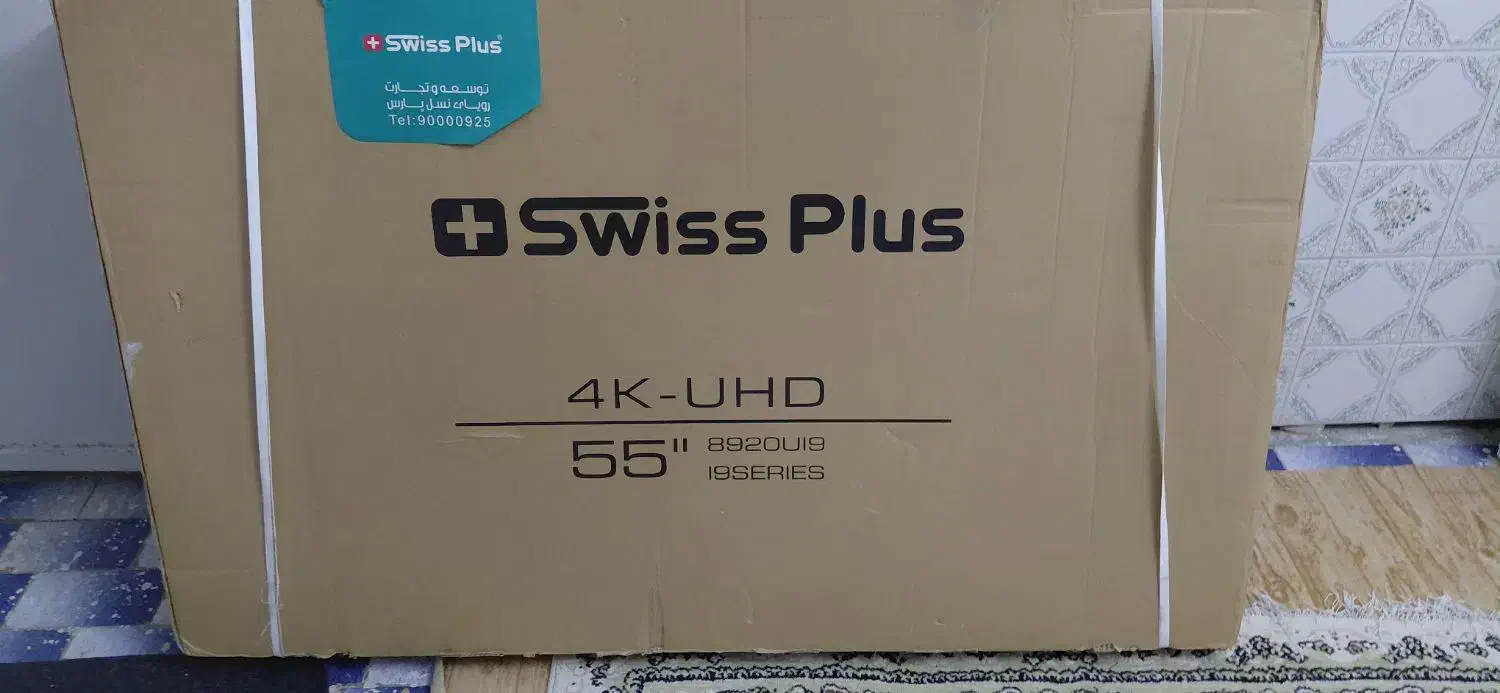 تلوزیون 4k swissplus نو|تلویزیون و پروژکتور|رامیان, |دیوار