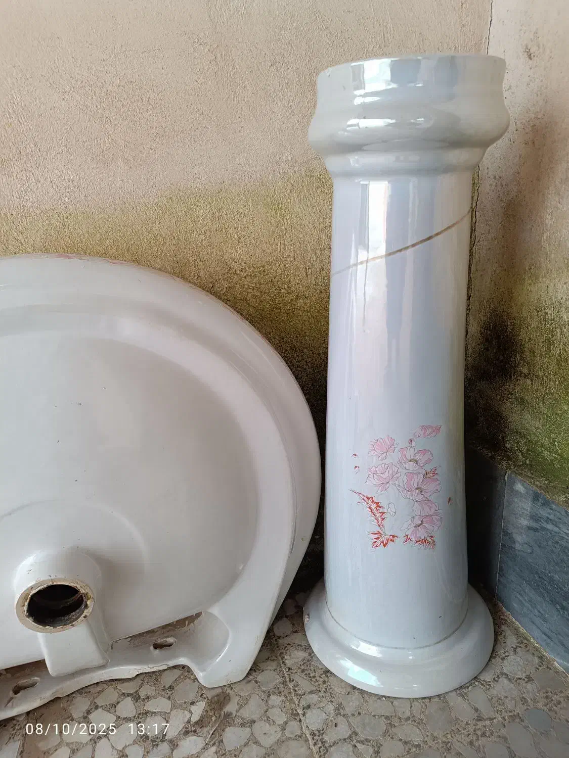 روشویی|لوازم سرویس بهداشتی|رشت, عینک|دیوار