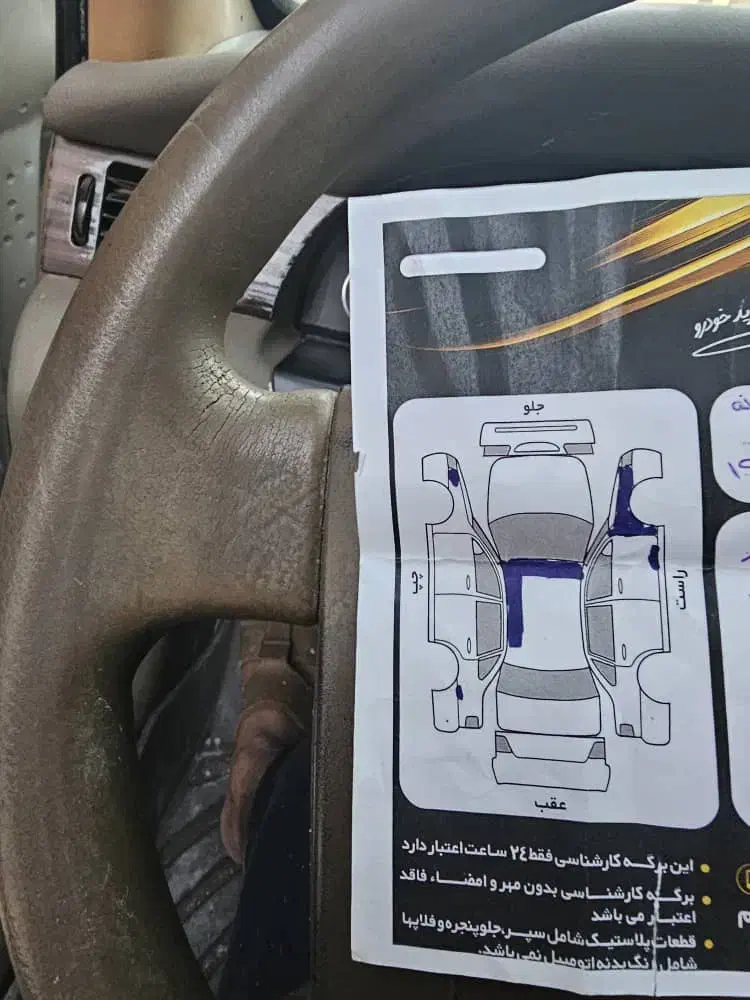 سمند۹۰|خودرو سواری و وانت|لار, |دیوار