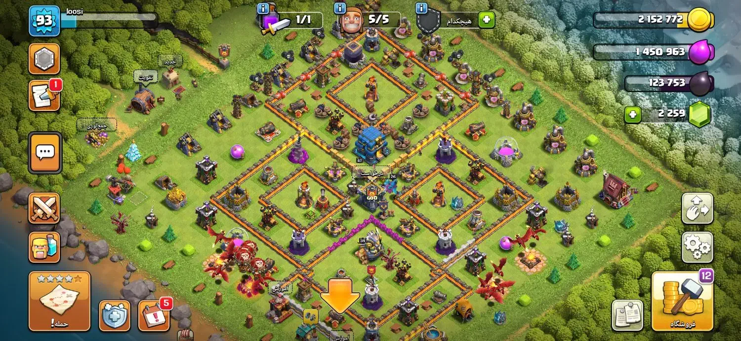 ۷ عدد اکانت کلش با قبیله سطح. ۱۴|کنسول، بازی ویدئویی و آنلاین|رشت, کوی فکوری|دیوار