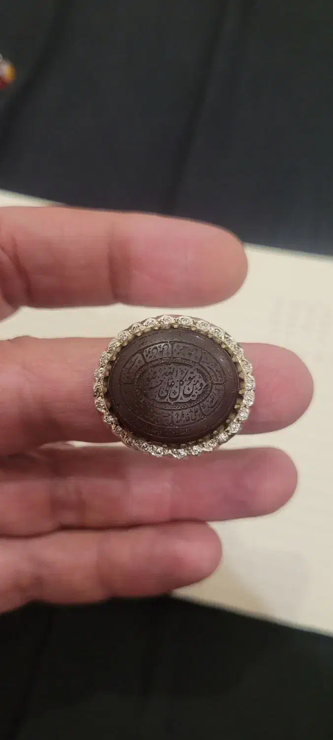 عقیق کرزی کلکسیونی|کلکسیون اشیاء عتیقه|یزد, |دیوار