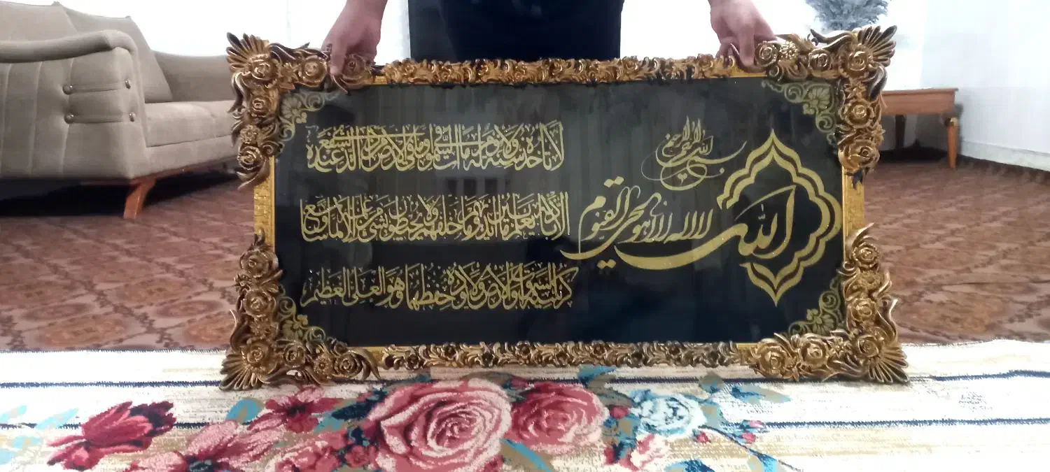 سماور گازی و تابلو|سماور، چای‌ساز، قهوه‌ساز|سنندج, |دیوار