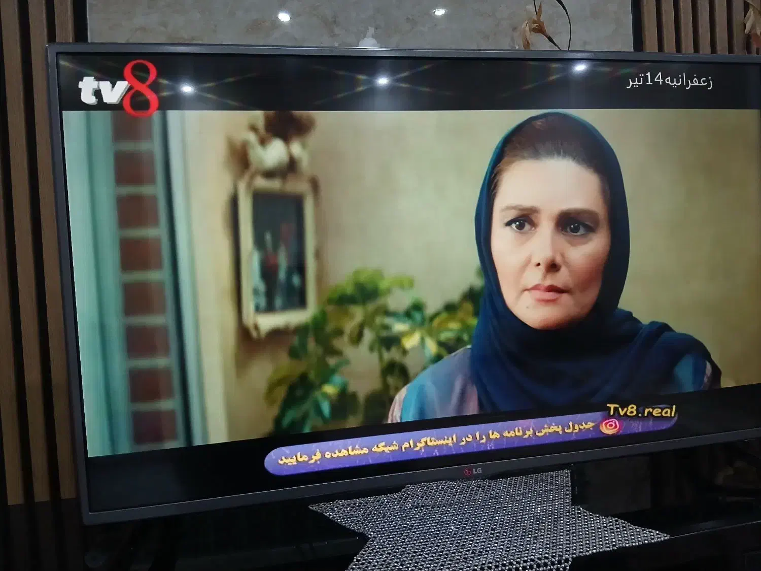 تلویزیون LG اصل کره رسیوردار۴۲اینچ|تلویزیون و پروژکتور|لنگرود, |دیوار