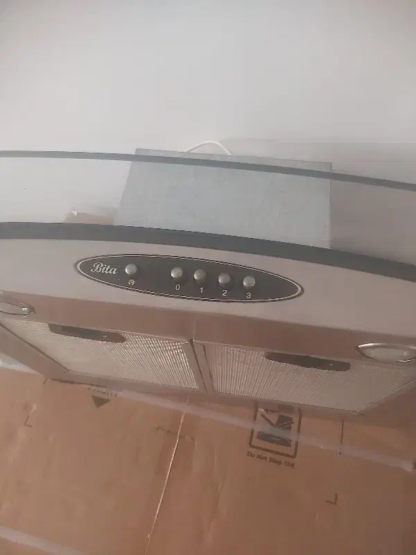 هود|هود|دورود, |دیوار