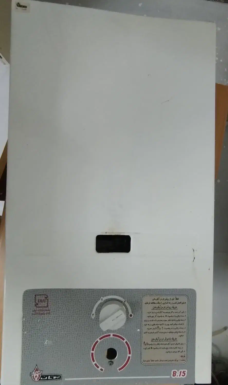 آبگرمکن B3215i برقی و آبگرمکن b15 گازی و درب وبشکه|آبگرمکن، پکیج، شوفاژ|زاهدان, |دیوار