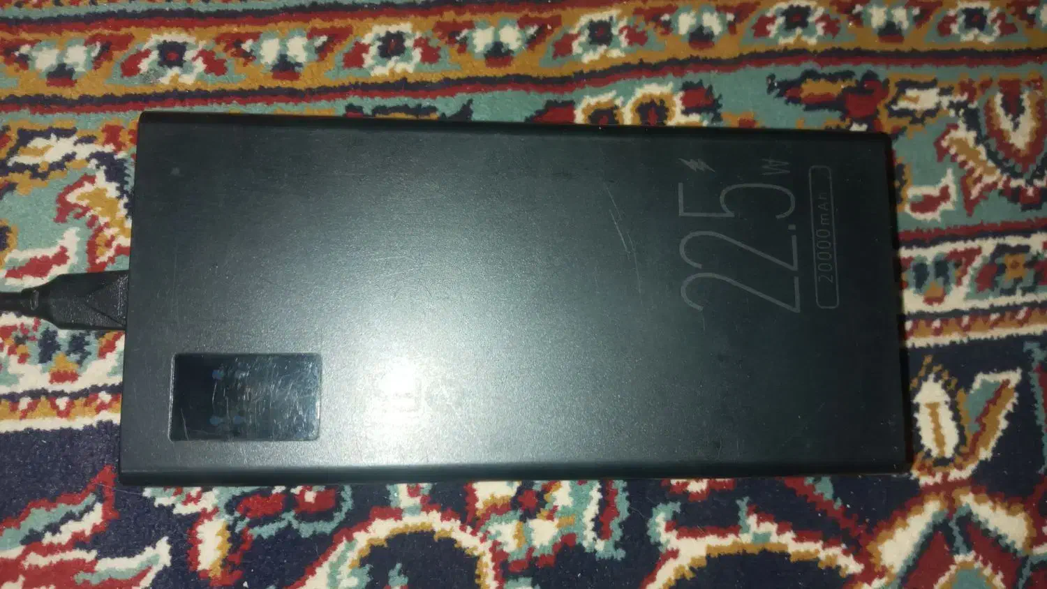 پاور بانک ۲۰۰۰۰فست شارژ ۲۲.۵سریع.کلا یکبار شارژ شد|لوازم جانبی موبایل و تبلت|کبودرآهنگ, |دیوار