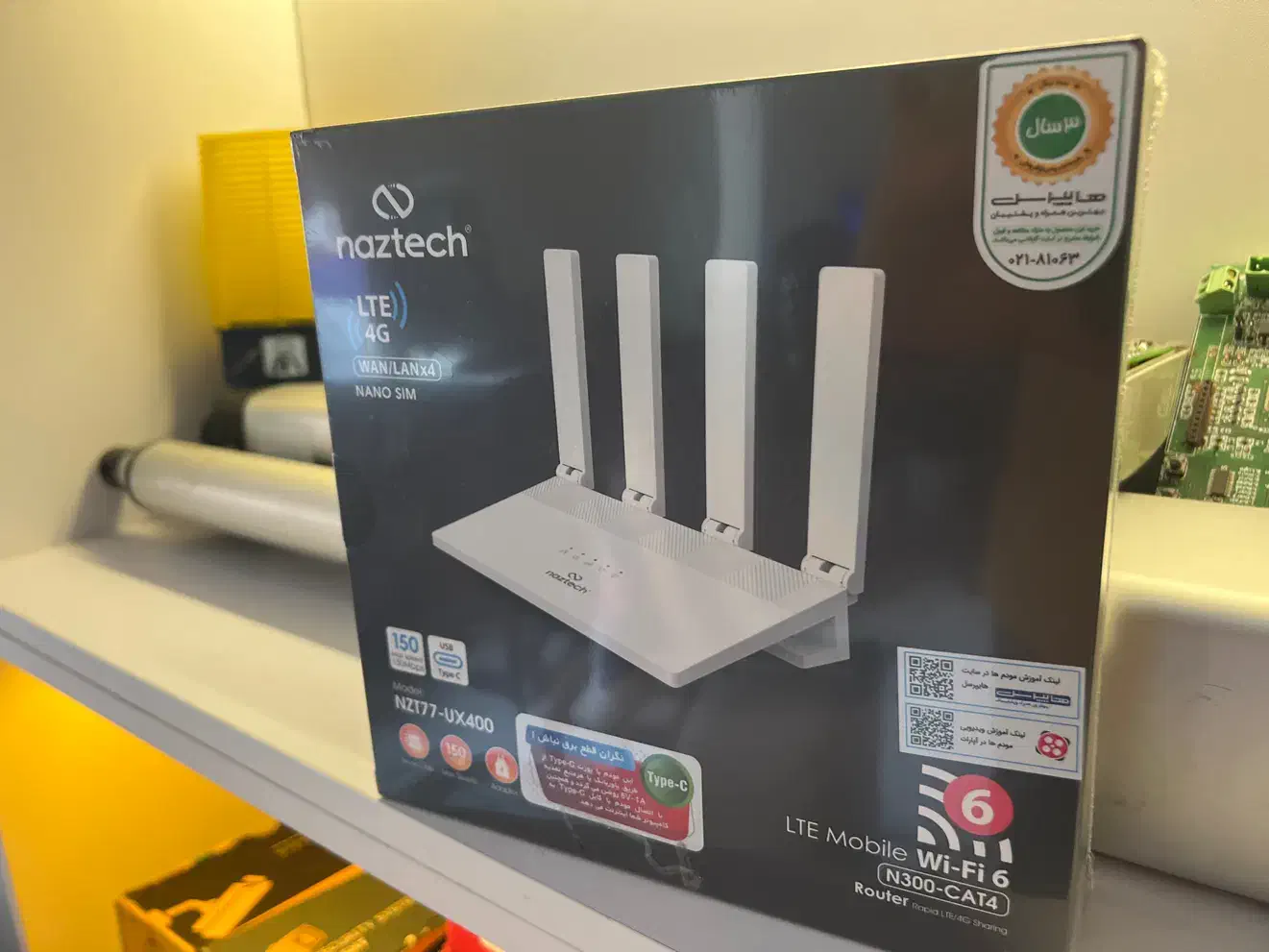 فروش،دوربین مداربسته،دوربین وای فایی|دوربین مداربسته|تهران, دهقان|دیوار