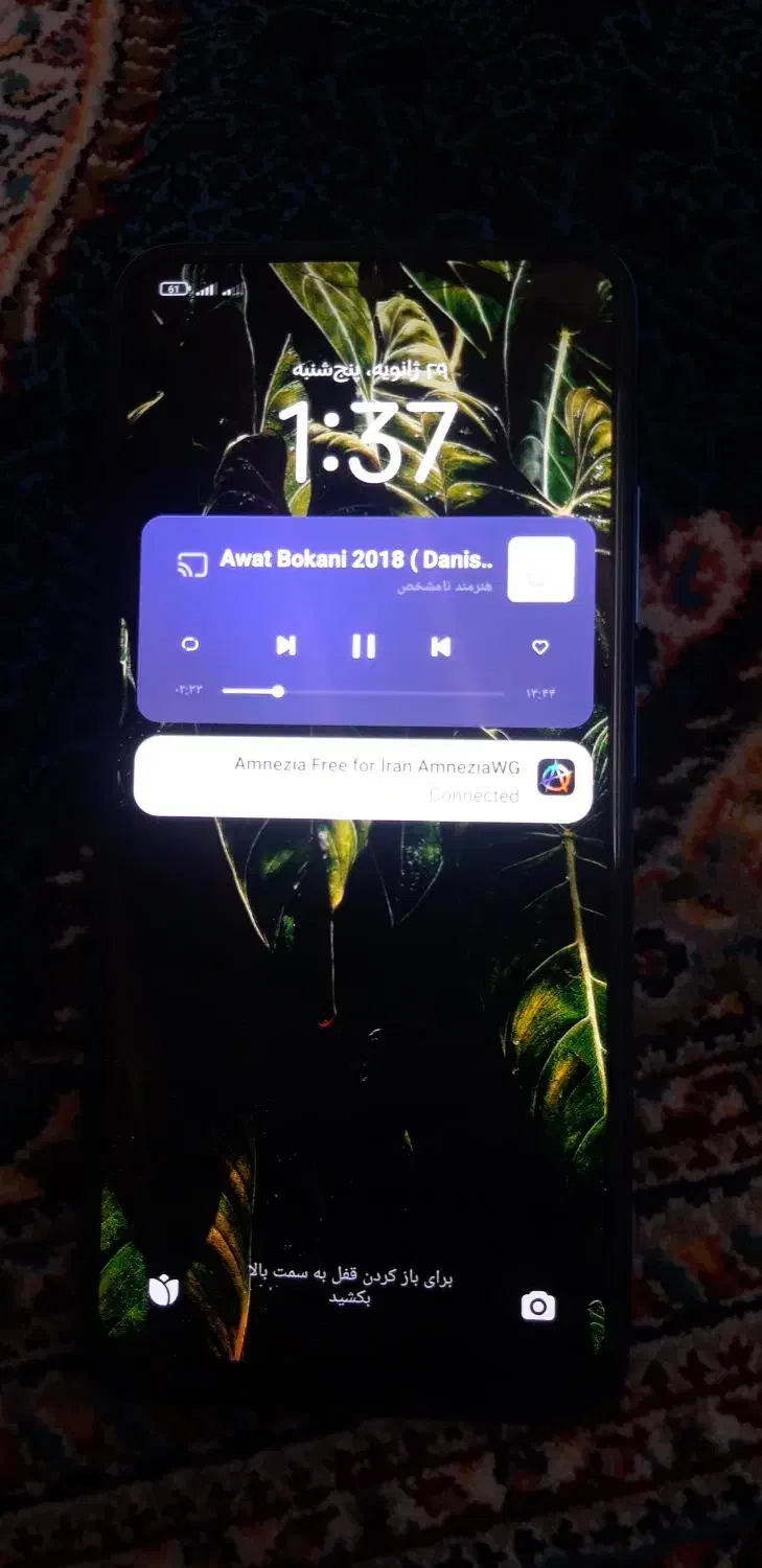 گوشی نوت ۱۱|موبایل|پیرانشهر, |دیوار