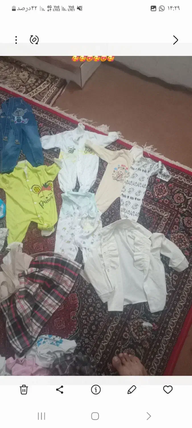 لباس نوزادی بچه|کفش و لباس بچه|یزد, |دیوار