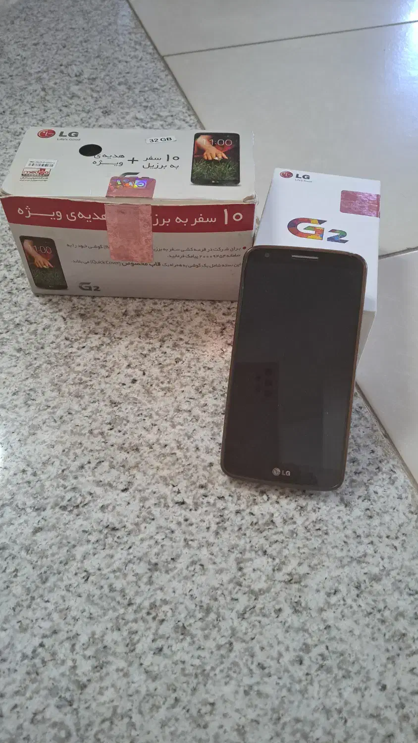 گوشی ال جی|موبایل|یزد, |دیوار