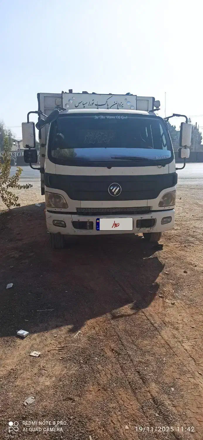 الوند 94تن8|خودرو سنگین|لردگان, |دیوار