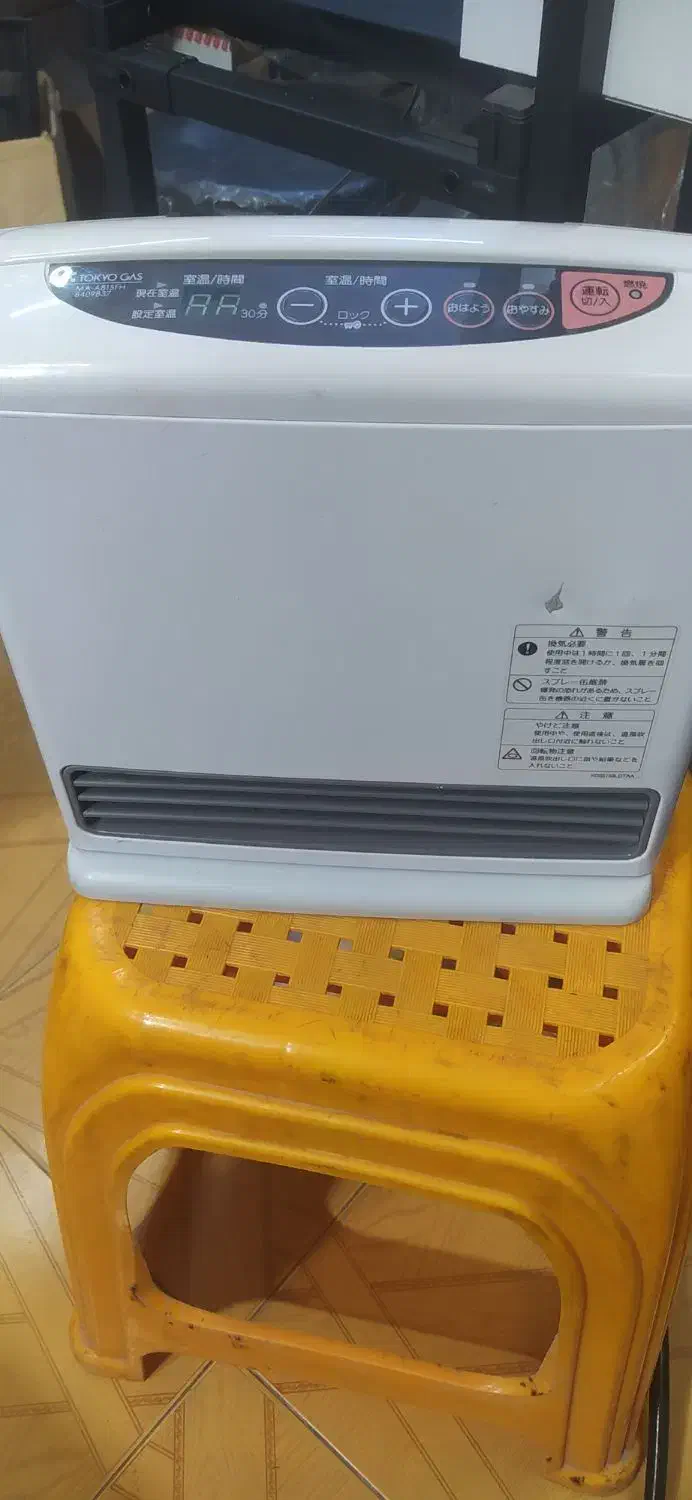 فروش و تعمیر انواع بخاری های برقی گازی ژاپنی|بخاری، هیتر، شومینه|بروجن, |دیوار