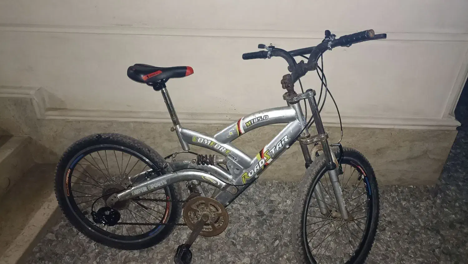 دوچرخه 26|دوچرخه، اسکیت، اسکوتر|چالوس, |دیوار