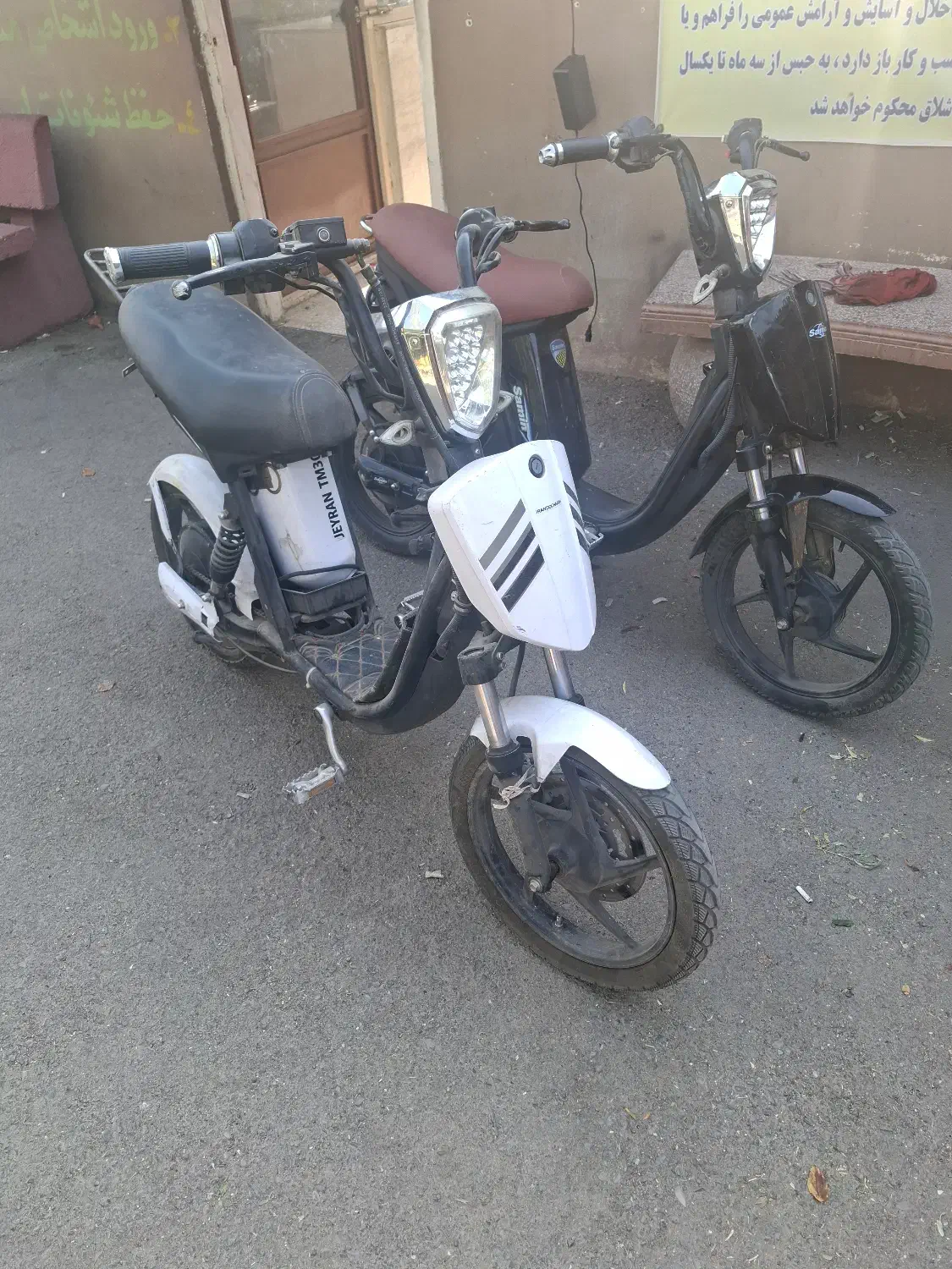 موتور برقی|موتورسیکلت|تهران, بوستان ولایت|دیوار