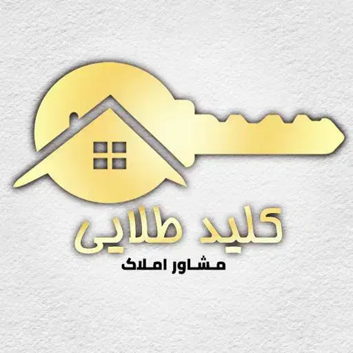 استخدام منشی در دفتر املاک|استخدام اداری و مدیریت|بندر کنگان, |دیوار