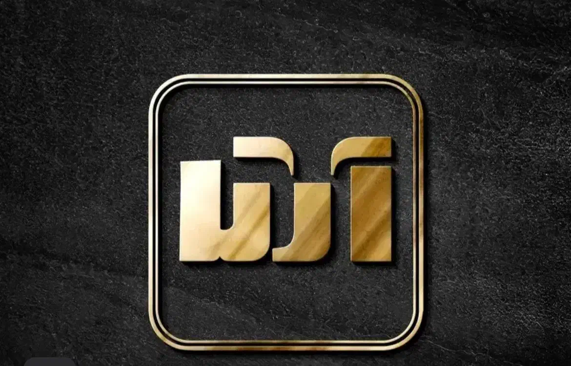 ویزیتور  حضوری|استخدام بازاریابی و فروش|مشهد, چهارچشمه|دیوار