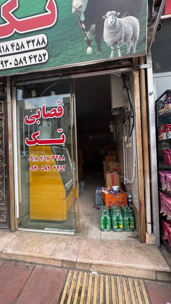 اجاره مغازه / پاخور عالی / طلایی / ۱.۱۷|اجارهٔ مغازه و غرفه|سنندج, |دیوار