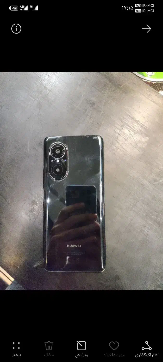 هواوی نوآ۹ noa9se|موبایل|تهران, علم و صنعت|دیوار