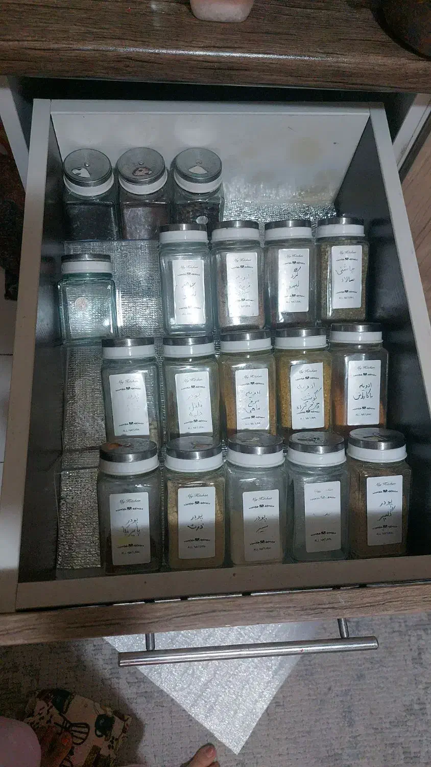 جا ادویه ای|ظروف نگهدارنده، پلاستیکی، یک‌بارمصرف|پردیس, فاز ۱|دیوار