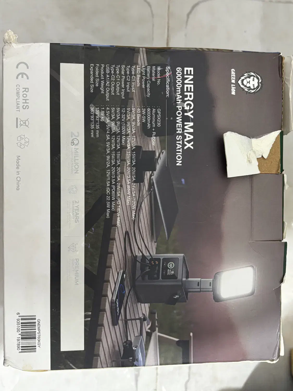 پاور استیشن ۶۰ هزار میلی آمپر برند گرین باین|لوازم جانبی موبایل و تبلت|سبزوار, پاسداران|دیوار