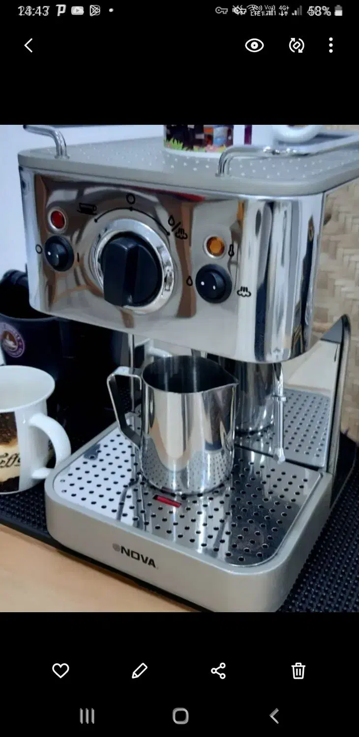 قهوه ساز نوا مدل ۱۴۹|سماور، چایساز، قهوهساز|لامرد, |دیوار