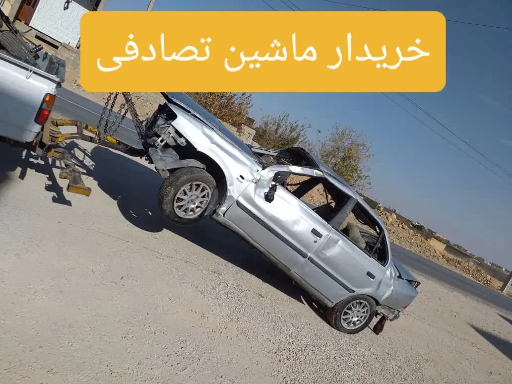 سمند تصادفی|خودرو سواری و وانت|گنبد کاووس, |دیوار