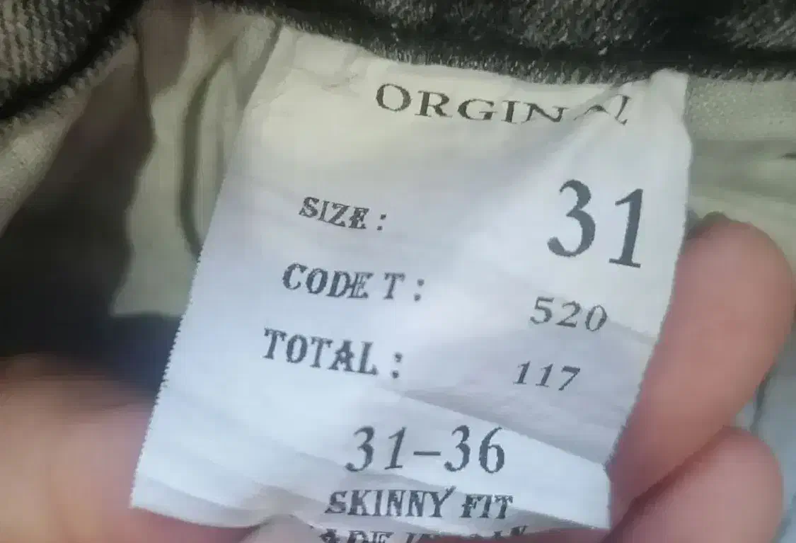 شلوار نو توافقی|لباس|بوشهر, |دیوار