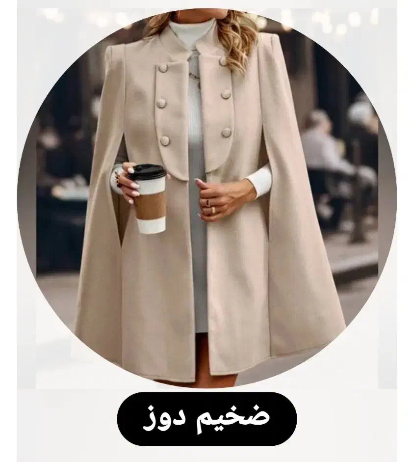 آموزش خیاطی تخصصی آموزشگاه ژیکو|خدمات آموزشی|اسلام‌‌آباد غرب, |دیوار