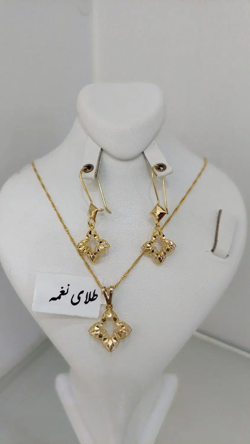 دستبند های شانل طلا|جواهرات|محمدیه-قزوین, |دیوار