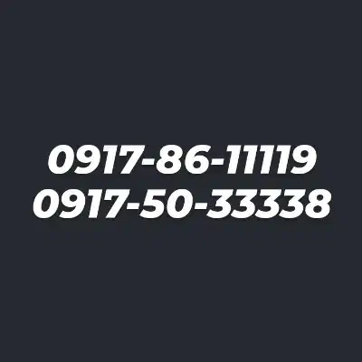 0917-86-11119|سیم‌کارت|شیراز, وحدت|دیوار