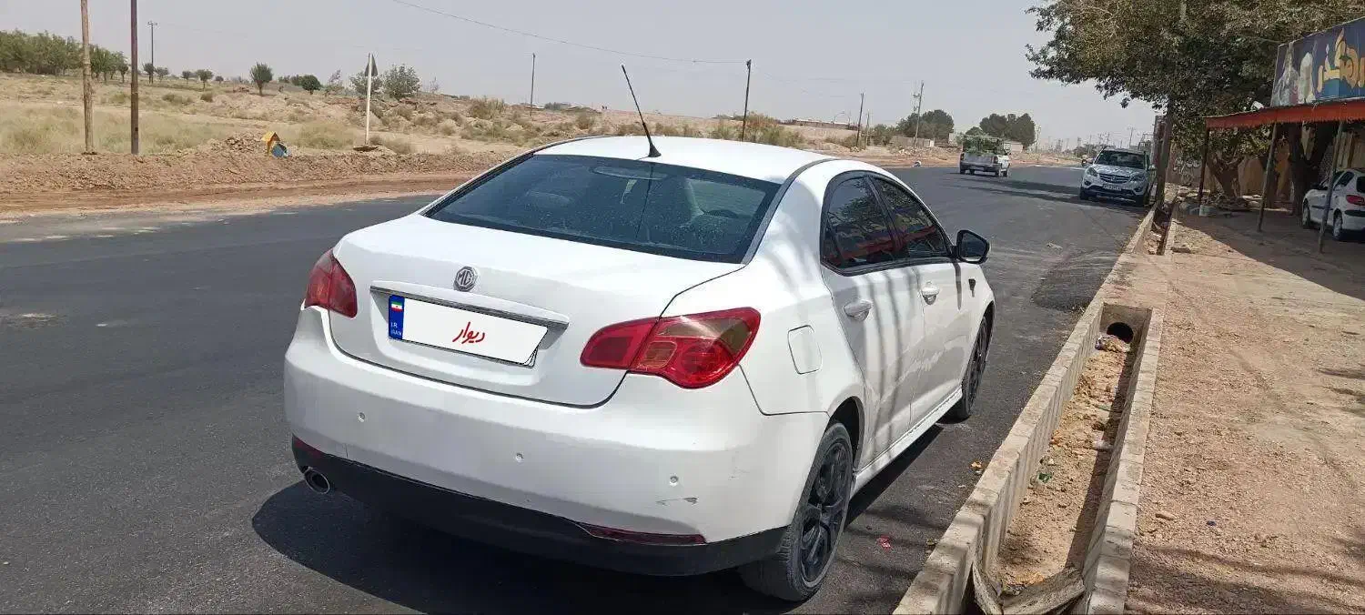 ماشین mj550|خودرو سواری و وانت|گناباد, |دیوار