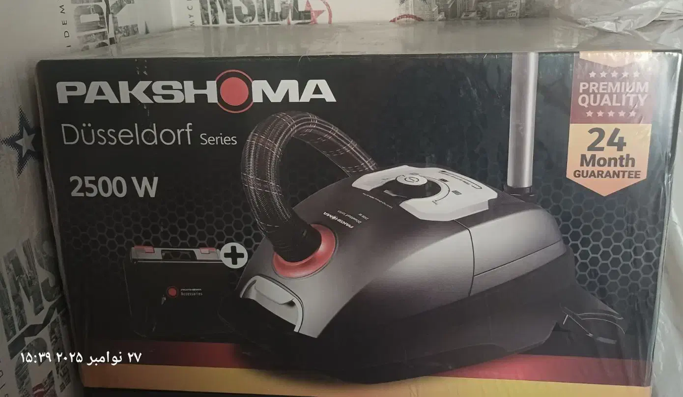 جاروبرقی پاکشوما ۲۵۰۰وات|جاروبرقی، جارو شارژی، بخارشو|پردیس, فاز ۳|دیوار