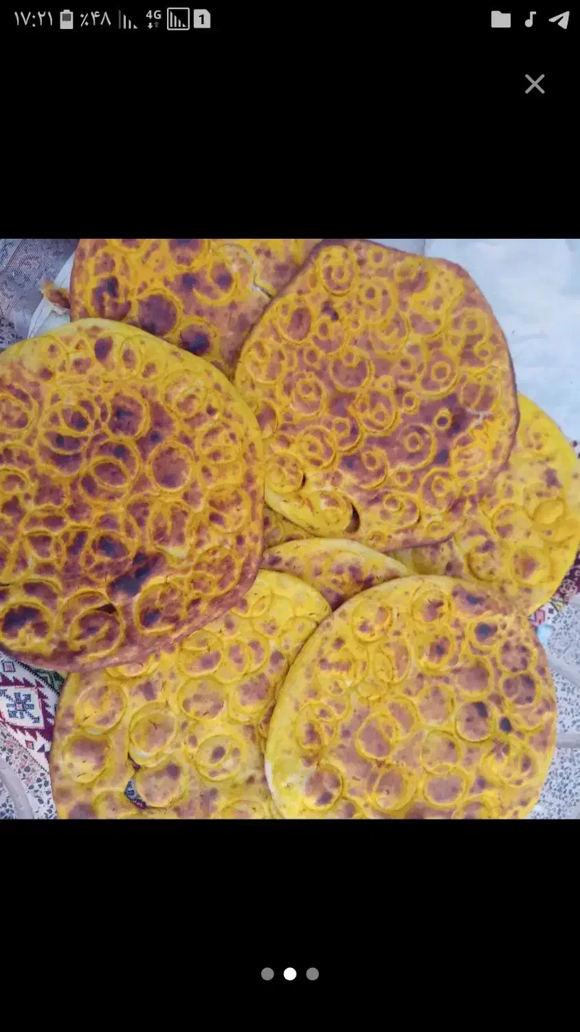 شیرمال کلوچه پزی|اجارهٔ مغازه و غرفه|تهران, جوادیه تهرانپارس|دیوار