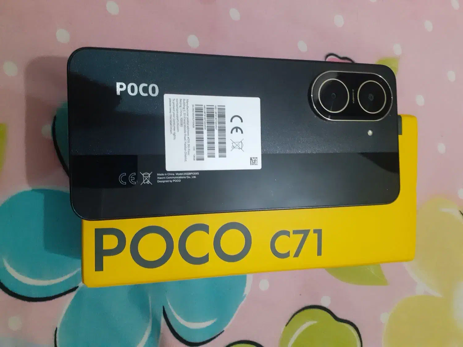 کوش c71|موبایل|تهران, طیب|دیوار