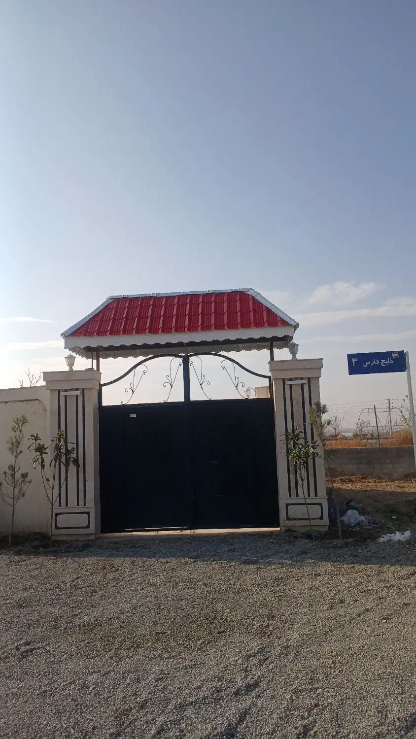 باغ ویلا آماده آبگرم مشهد|فروش خانه و ویلا|مشهد, درزآب|دیوار