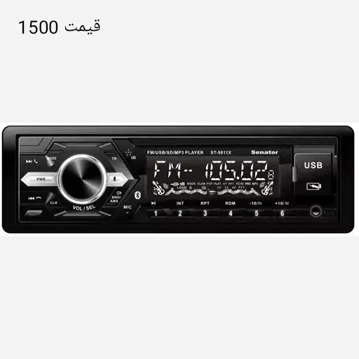 ظبط.کله چراغ.ویترین.رگال.کپسول|فروشگاه و مغازه|خواف, |دیوار