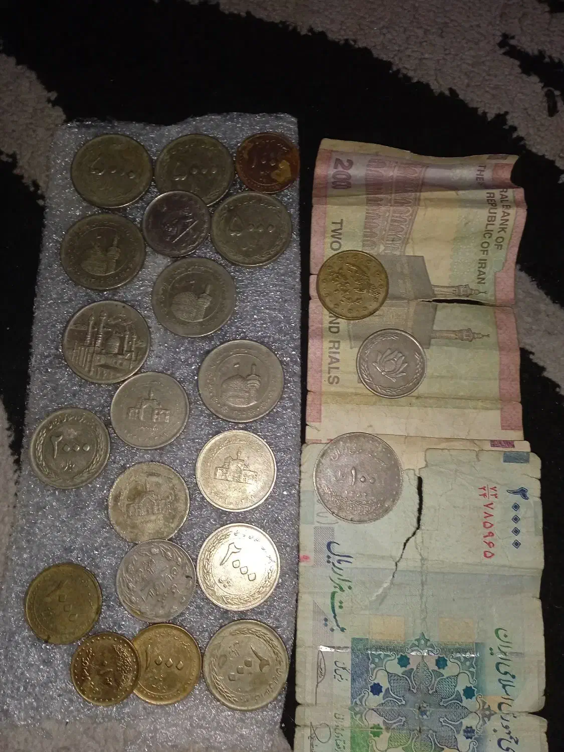 سکه واسکناس|کلکسیون سکه، تمبر، اسکناس|خسروشاه, |دیوار