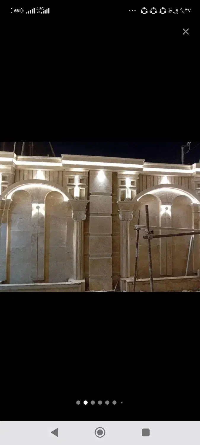 کاشیکاری سنگ کاری ساختمان نما رومی سابقه کار|خدمات پیشه و مهارت|زابل, |دیوار