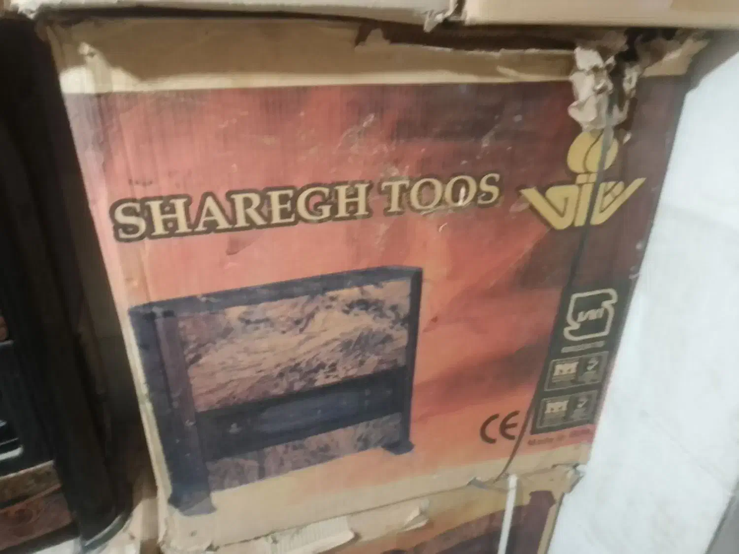 بخاری|بخاری، هیتر، شومینه|بیرجند, |دیوار