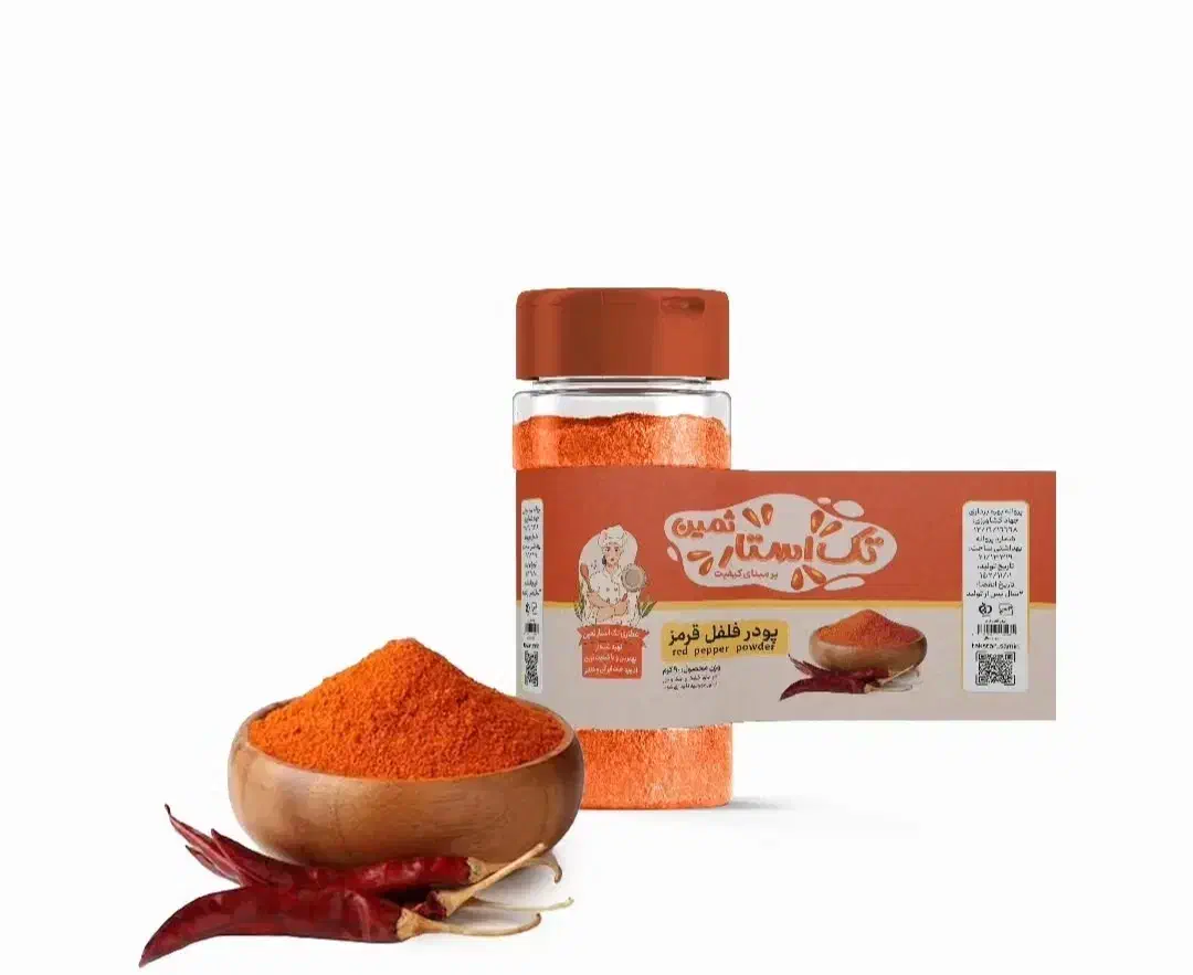 فروش عمده وخورده  ادویه جات|خوردنی و آشامیدنی|شاهین دژ, |دیوار