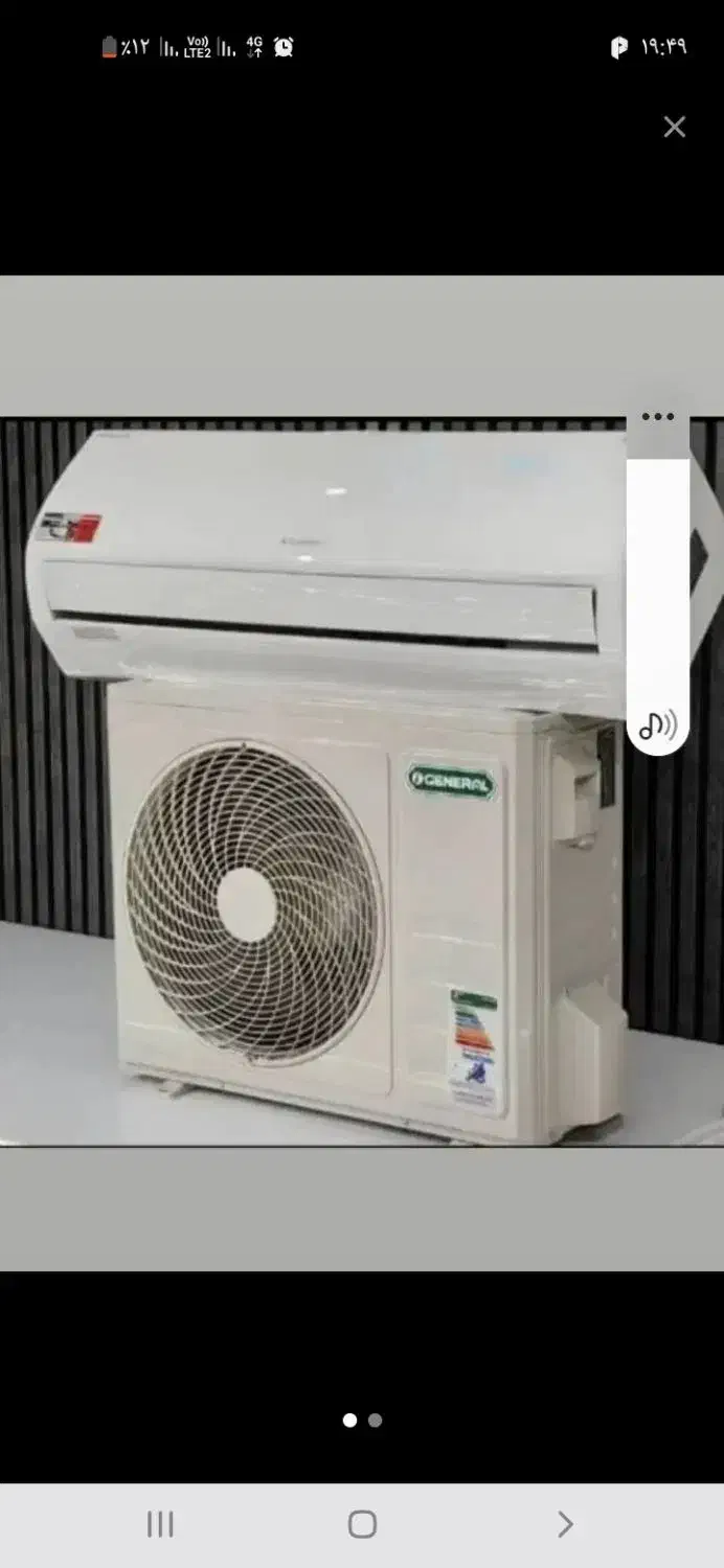 نصب کولرگازی و خدمات گاز و تسویه کن آب|خدمات پیشه و مهارت|بناب, |دیوار