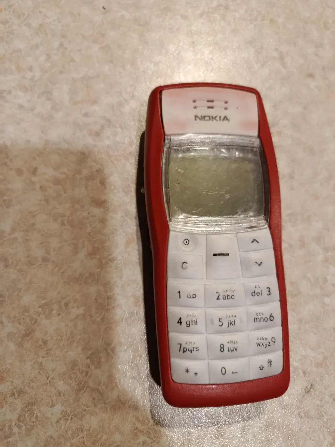 نوکیا ۱۱۰۰|موبایل|تهران, هفده شهریور|دیوار